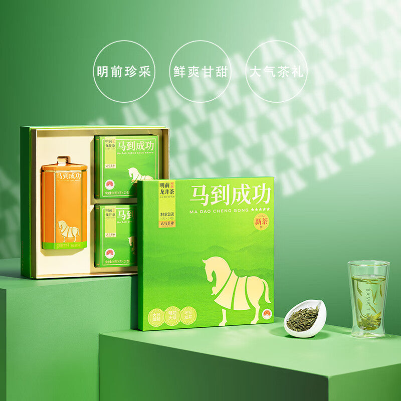 Ba Ma Tea Industry 2025 New Tea Spring Tea Mingqian Special Grade Zhejiang Qiantang Longjing Green Tea Gift Tea