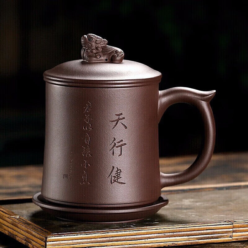 Qianshoutang Guogong Ma Xiaojun Yixing Zisha Cup Handmade Four piece Cup Kung Fu Tea Set Gift Box Gift Set Tianxingjian