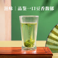 Ba Ma Tea Industry 2025 New Tea Spring Tea Mingqian Special Grade Zhejiang Qiantang Longjing Green Tea Gift Tea