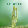 Ba Ma Tea Industry 2025 New Tea Spring Tea Mingqian Special Grade Zhejiang Qiantang Longjing Green Tea Gift Tea