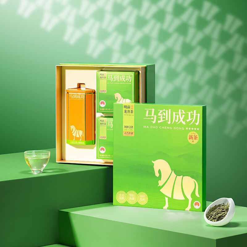 Ba Ma Tea Industry 2025 New Tea Spring Tea Mingqian Special Grade Zhejiang Qiantang Longjing Green Tea Gift Tea