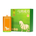 Ba Ma Tea Industry 2025 New Tea Spring Tea Mingqian Special Grade Zhejiang Qiantang Longjing Green Tea Gift Tea