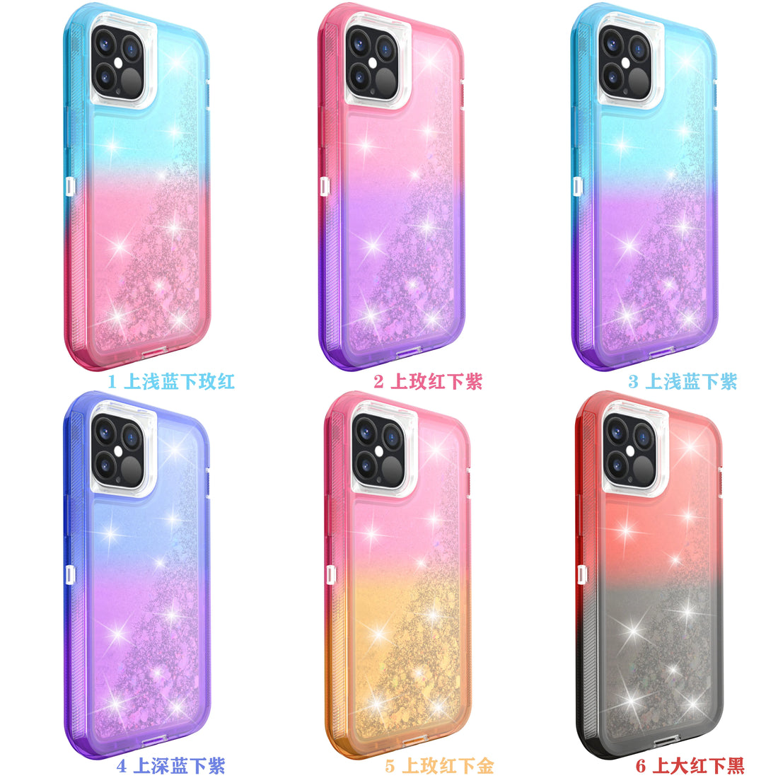 Protective case