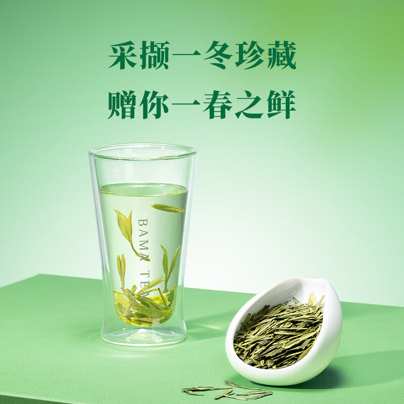 Ba Ma Tea Industry 2025 New Tea Spring Tea Mingqian Special Grade Zhejiang Qiantang Longjing Green Tea Gift Tea