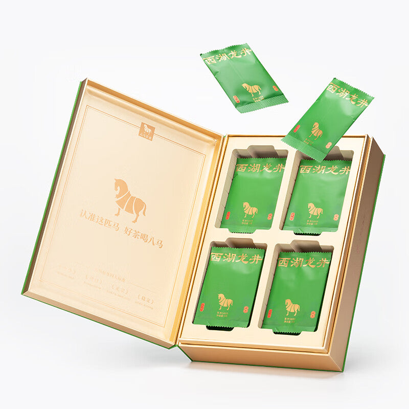 Ba Ma Tea Industry 2025 New Tea Spring Tea Mingqian Special Grade Zhejiang West Lake Longjing Green Tea Tea Tea Making 5000 Gift Tea