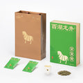 Ba Ma Tea Industry 2025 New Tea Spring Tea Mingqian Special Grade Zhejiang West Lake Longjing Green Tea Tea Tea Making 5000 Gift Tea