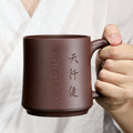 Qianshoutang Guogong Ma Xiaojun Yixing Zisha Cup Handmade Four piece Cup Kung Fu Tea Set Gift Box Gift Set Tianxingjian