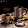 Qianshoutang Guogong Ma Xiaojun Yixing Zisha Cup Handmade Four piece Cup Kung Fu Tea Set Gift Box Gift Set Tianxingjian