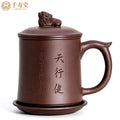 Qianshoutang Guogong Ma Xiaojun Yixing Zisha Cup Handmade Four piece Cup Kung Fu Tea Set Gift Box Gift Set Tianxingjian