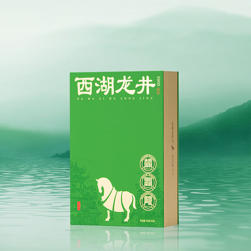 Ba Ma Tea Industry 2025 New Tea Spring Tea Mingqian Special Grade Zhejiang West Lake Longjing Green Tea Tea Tea Making 5000 Gift Tea