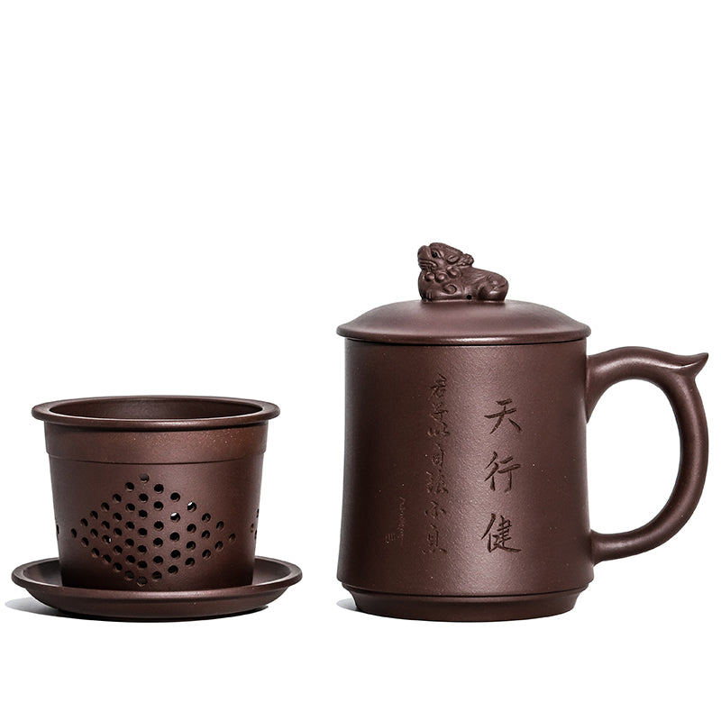 Qianshoutang Guogong Ma Xiaojun Yixing Zisha Cup Handmade Four piece Cup Kung Fu Tea Set Gift Box Gift Set Tianxingjian